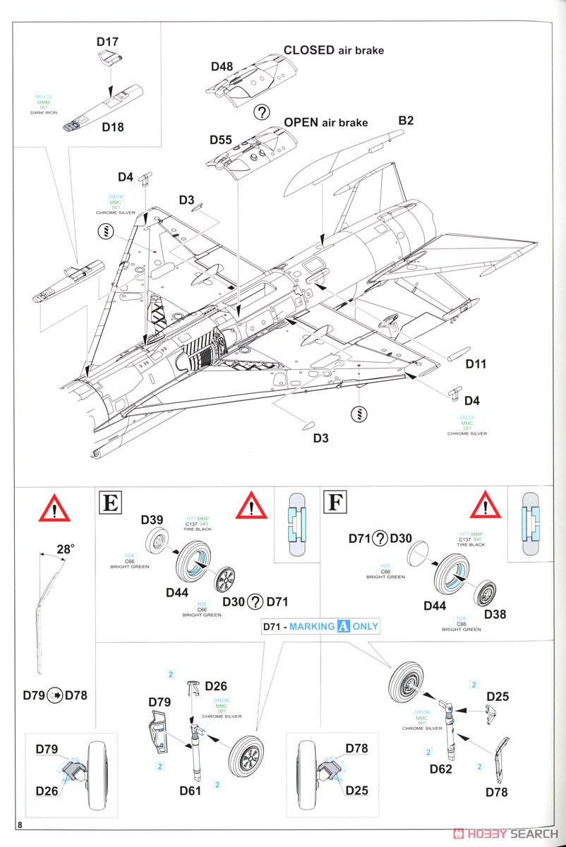 MiG-21MF 戦闘攻撃機 ウィークエンドエディション (プラモデル) 設計図6