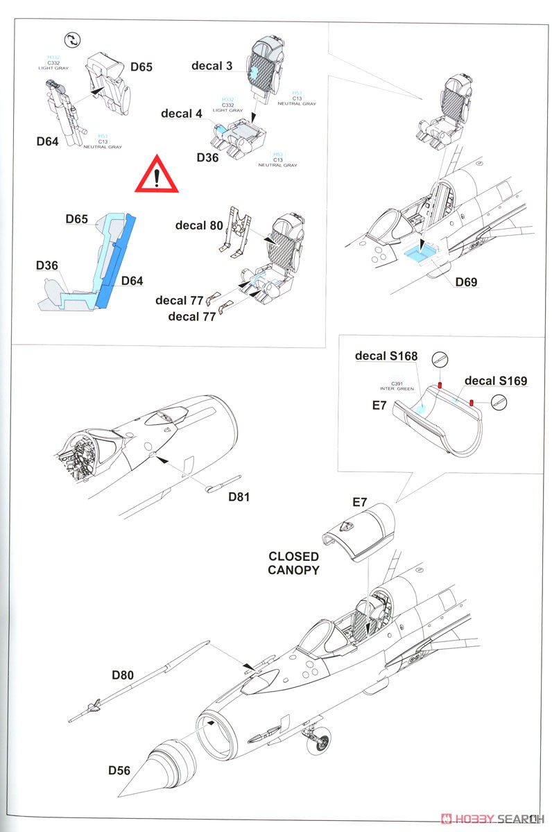 MiG-21MF 戦闘攻撃機 ウィークエンドエディション (プラモデル) 設計図9