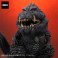 デフォリアル ゴジラウルティマ 一般流通版 (完成品) 商品画像3 サムネイル