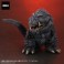 デフォリアル ゴジラウルティマ 一般流通版 (完成品) 商品画像4 サムネイル
