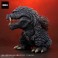 デフォリアル ゴジラウルティマ 一般流通版 (完成品) 商品画像6 サムネイル