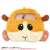 Pui Pui Molcar Pui Pui Outing Pouch (1) Potato (Anime Toy) Item picture1