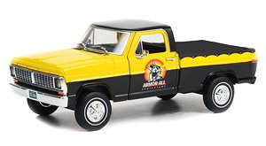 Running on Empty - 1970 Ford F-100 with Bed Cover - Armor All (ミニカー)