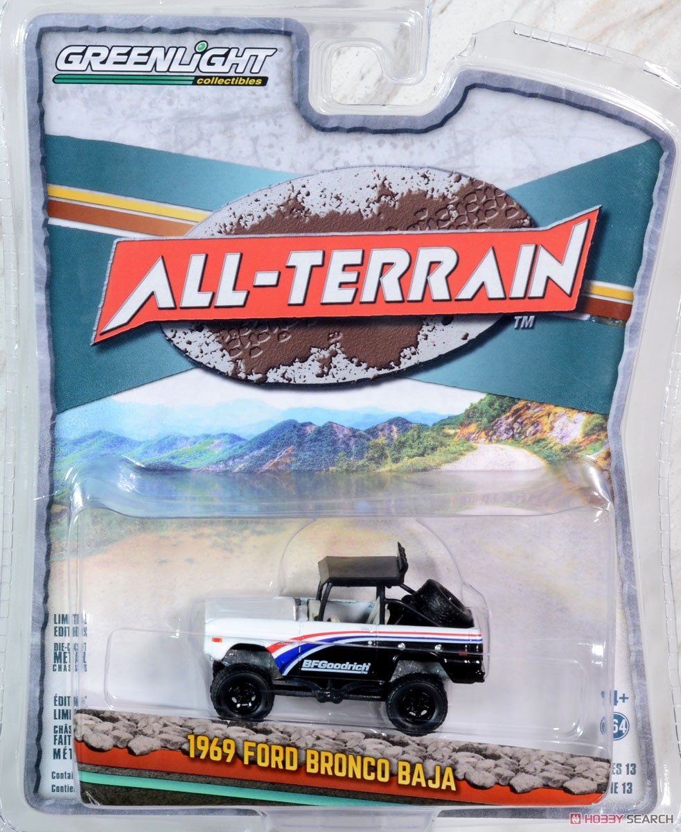 All-Terrain Series 13 (ミニカー) パッケージ1