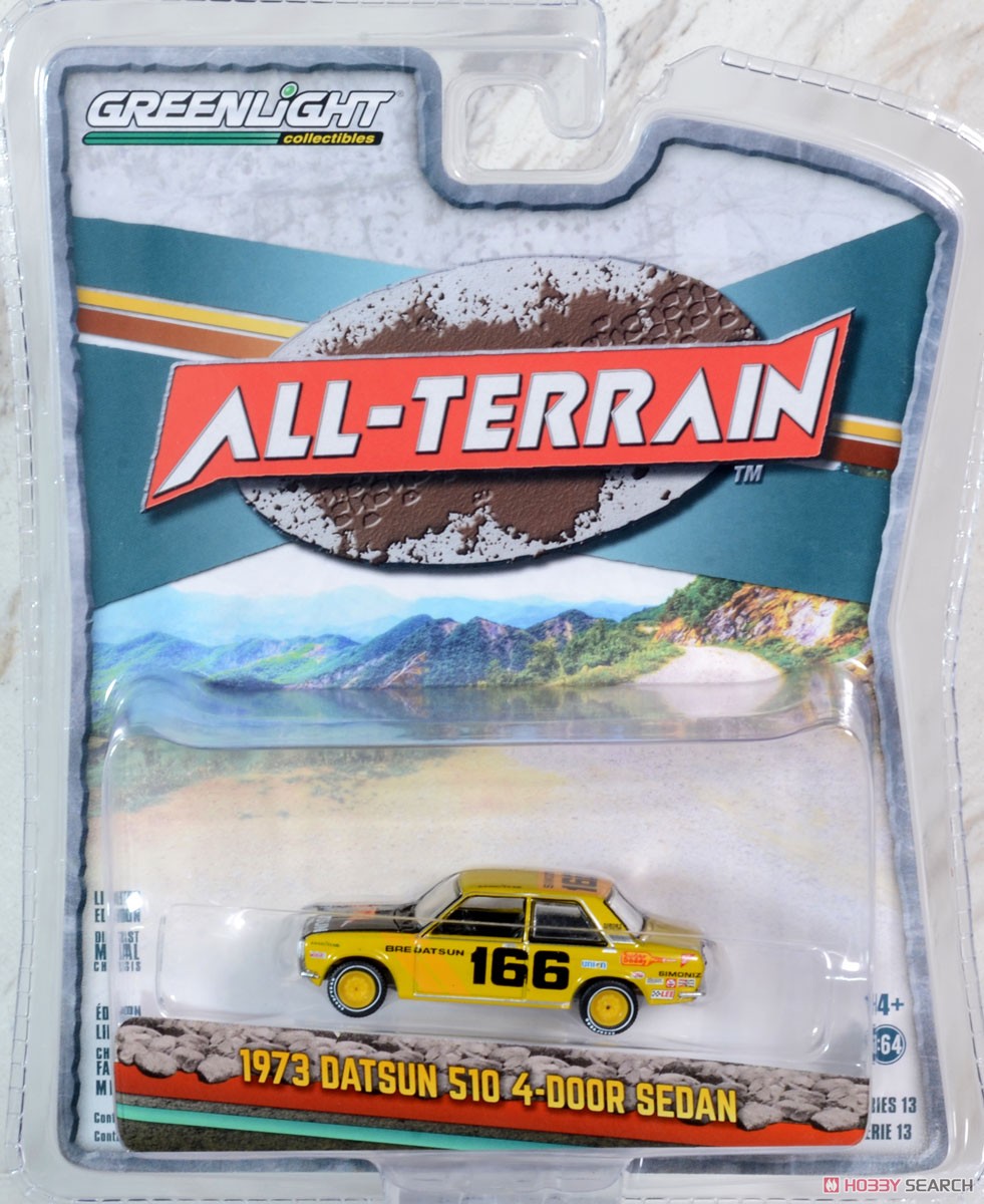 All-Terrain Series 13 (ミニカー) パッケージ2