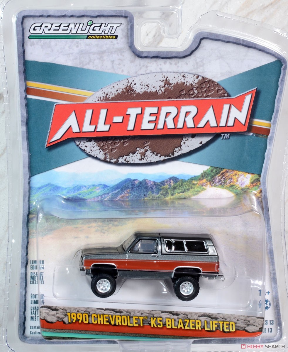 All-Terrain Series 13 (ミニカー) パッケージ4