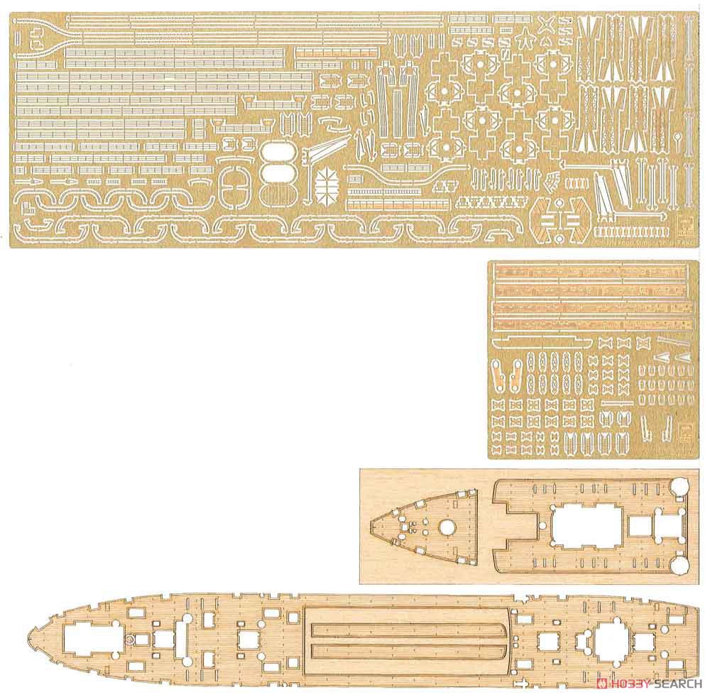 日本海軍 給糧艦 伊良湖 最終時 エッチングパーツ&木製甲板付き (プラモデル) 商品画像2