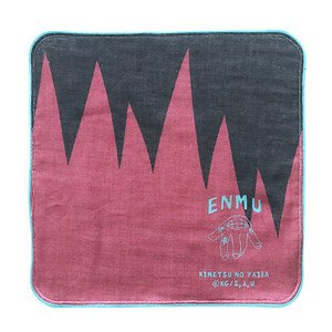 Demon Slayer: Kimetsu no Yaiba Gaze Towel Handkerchief [19. Enmu] (Anime Toy)