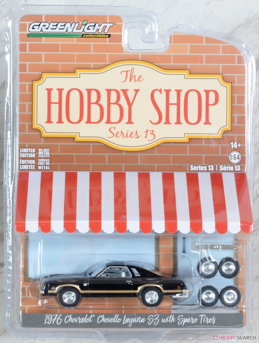 The Hobby Shop Series 13 (ミニカー) パッケージ2