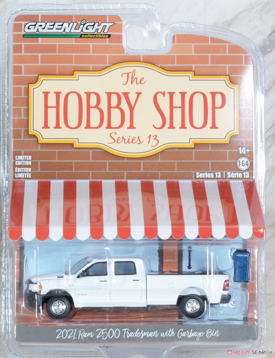 The Hobby Shop Series 13 (ミニカー) パッケージ6