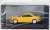 Nismo 400R (Yellow) (Diecast Car) Package1