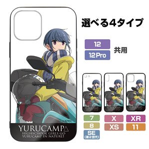 ゆるキャン△ 志摩リンと三輪バイク 強化ガラスiPhoneケース [12・12Pro共用] (キャラクターグッズ)