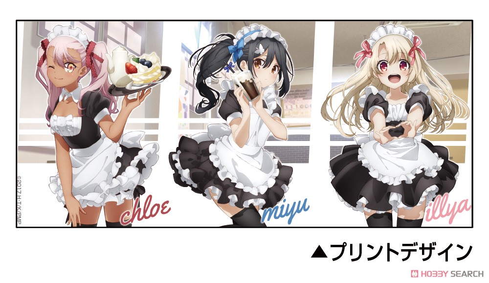 Fate/kaleid liner Prisma Illya: Oath Under Snow Ilya & Miyu & Chloe Maid Style Full Color Mug Cup (Anime Toy) Item picture2