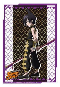 Bushiroad Sleeve Collection Mini Vol.549 Shaman King [Tao Ren] (Card Sleeve)
