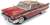 Christine 1958 Plymouth Fury Red (Dirty Version) (Diecast Car) Item picture1