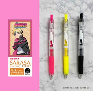 Boruto: Naruto Next Generations Sarasa Clip 0.5 3 Color Set (Anime Toy)
