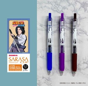 Naruto: Shippuden Sarasa Clip 0.5 3 Color Set Sasuke Uchiha (Anime Toy)