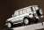 Toyota Land Cruiser 70 ZX 4door 1994 Field Runner Toning (Diecast Car) Item picture5