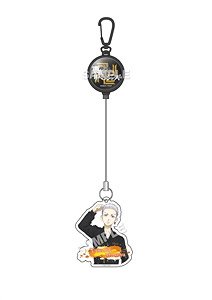 Tokyo Revengers Reel Key Ring Takashi Mitsuya (Anime Toy)