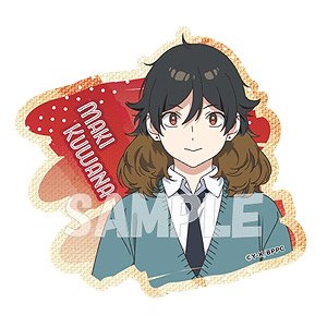 Blue Period Sticker Maki Kuwana (Anime Toy)