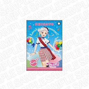 Love Live! Superstar!! Synthetic Leather Pass Case Chisato Arashi Start!! True Dreams Ver. (Anime Toy)