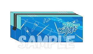 Blue Period Pen Case (Anime Toy)