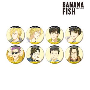 BANANA FISH トレーディング Ani-Art 第3弾 缶バッジ (8個セット) (キャラクターグッズ)
