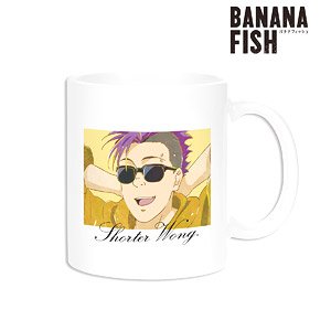 Banana Fish Shorter Wong Ani-Art Vol.3 Mug Cup (Anime Toy)