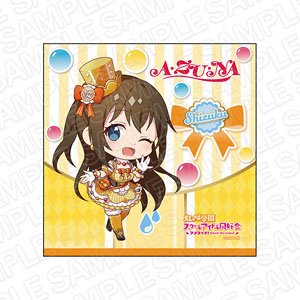 Love Live! Nijigasaki High School School Idol Club Microfiber Shizuku Osaka A.ZU.NA Deformed Ver. (Anime Toy)