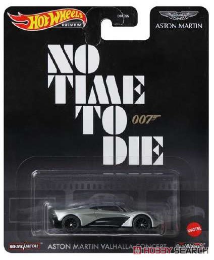 Hot Wheels Retro Entertainment - Aston Martin Valhalla concept (Toy) Package1