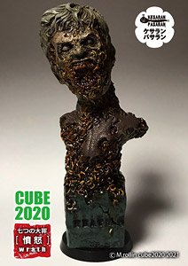 [Mamegyorai Limited Color Ver.] Seven Deadly Sins/ Wrath Zombie Mini Bust Up Statue (Completed)