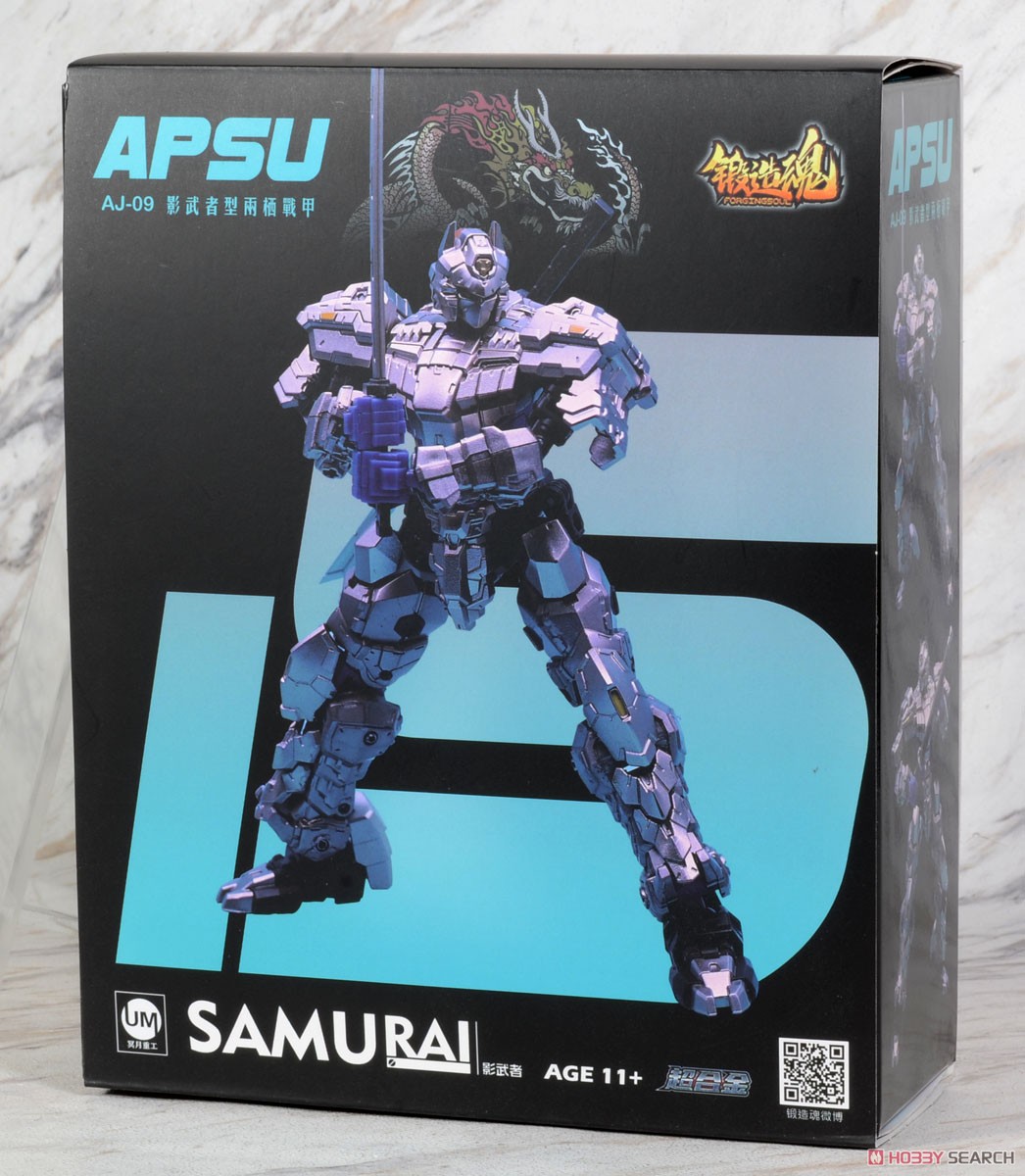 鍛造魂(FORGING SOUL)シリーズ AGS-15 AJ-09 影武者 白竜APSU (完成品) パッケージ1