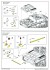 Upgrade Solution Series StuG III Ausf.G (for RFM5069/RFM5073) (Plastic model) 設計図3 Thumbnail