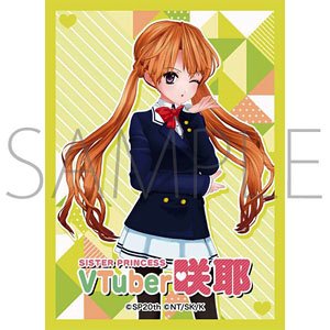 きゃらスリーブコレクション マットシリーズ Vtuber「シスプリ20th」 「咲耶」 (No.MT1108) (カードスリーブ)