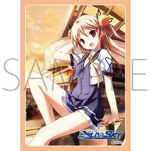 Chara Sleeve Collection Mat Series Baldr Sky [Sora Minazuki] (No.MT1148) (Card Sleeve)