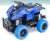 R/C Blue Buggy 4x4 ATV (Blue) (27MHz) (RC Model) Item picture1