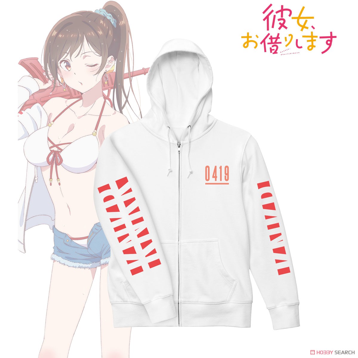TV Animation [Rent-A-Girlfriend] [Especially Illustrated] Chizuru Mizuhara Beach Date Ver. Wear Zip Parka Ladies XXXL (Anime Toy) Item picture1