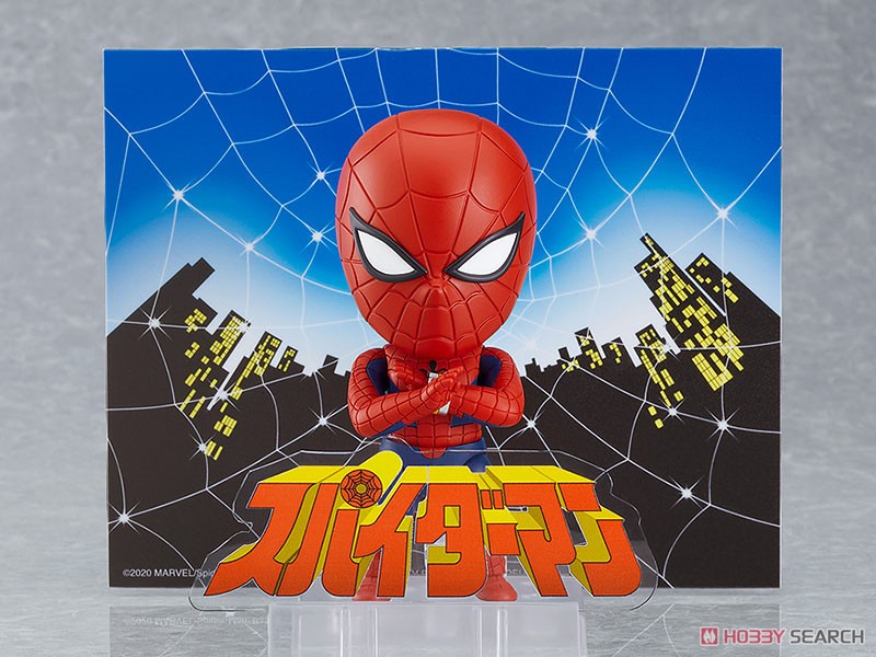 Nendoroid Spider-Man (Toei Version) (Completed) Item picture5