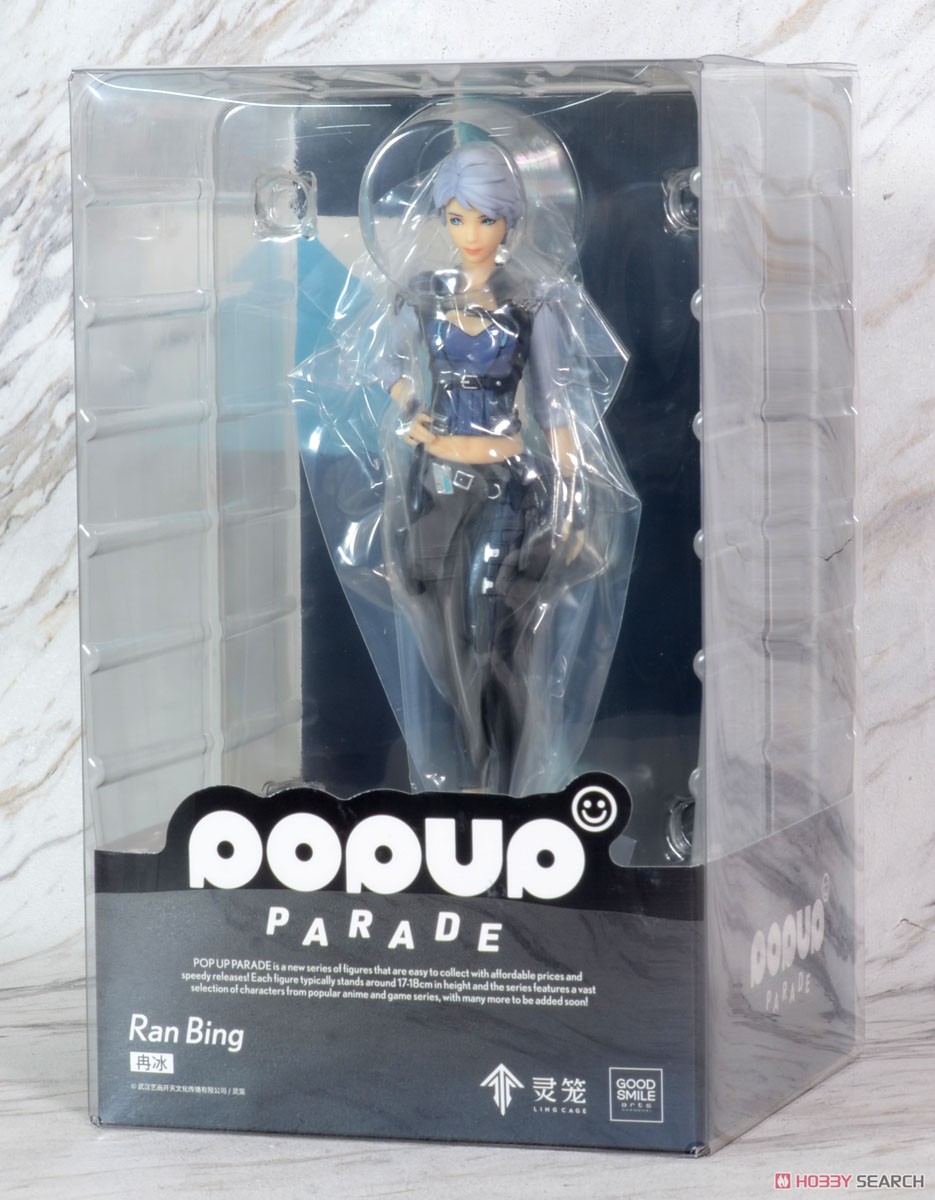 Pop Up Parade Ran Bing (PVC Figure) Package1