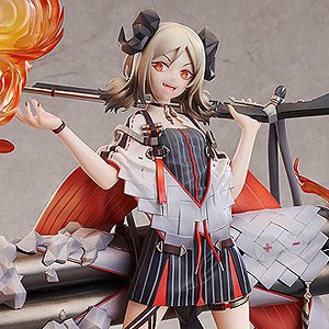 Ifrit: Elite 2 (PVC Figure)