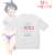 TV Animation [Rent-A-Girlfriend] [Especially Illustrated] Ruka Sarashina Beach Date Ver. Wear Big Silhouette T-Shirt Unisex S (Anime Toy) Item picture1