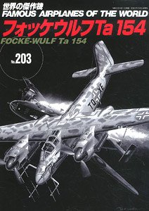 No.203 Focke-Wulf Ta154 (Book)