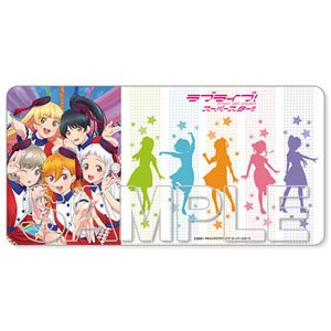 [Love Live! Superstar!!] Desk Mat Ver. Start!! True Dreams (Anime Toy)