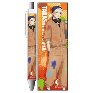 TV Animation [Tokyo Revengers] Ballpoint Pen Coveralls Ver. Takashi Mitsuya (Anime Toy)