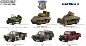 Battalion 64 Series 2 (Diecast Car)