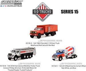 S.D.Trucks Series 15 (ミニカー)