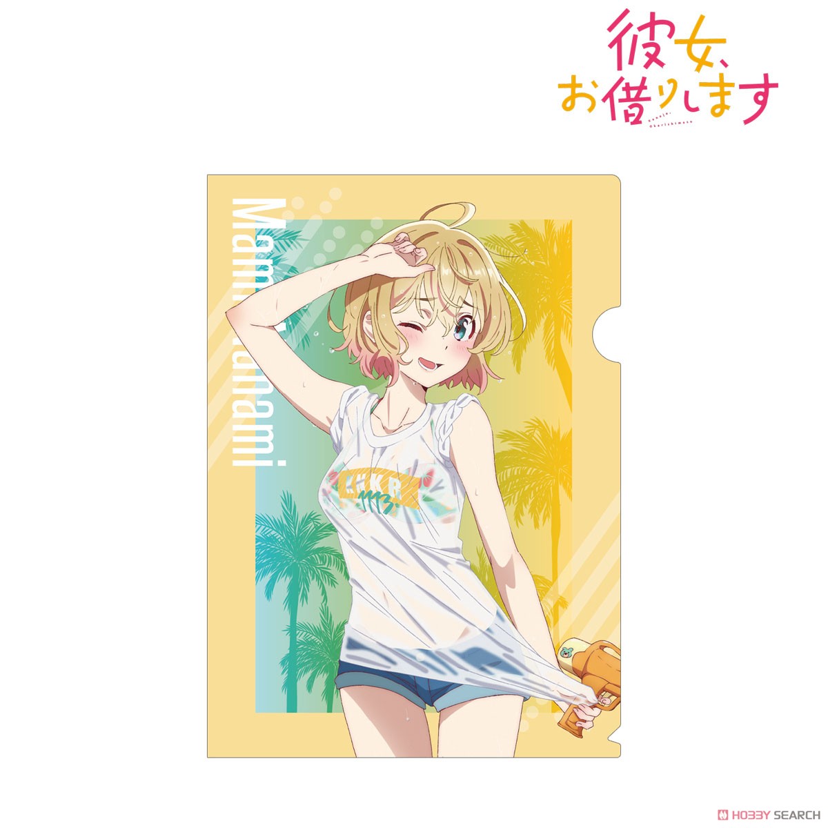 TV Animation [Rent-A-Girlfriend] [Especially Illustrated] Mami Nanami Beach Date Ver Clear File (Anime Toy) Item picture1