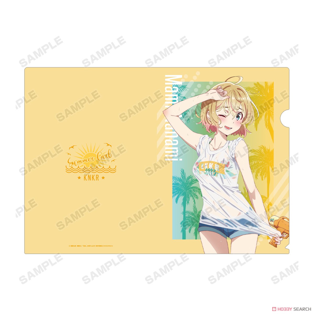 TV Animation [Rent-A-Girlfriend] [Especially Illustrated] Mami Nanami Beach Date Ver Clear File (Anime Toy) Item picture3