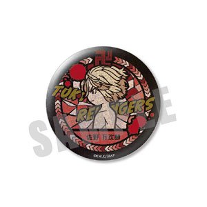 Tokyo Revengers Vetcolo Glitter Can Badge 10. Manjiro Sano (Ver.2) (Anime Toy)