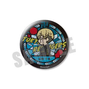 Tokyo Revengers Vetcolo Glitter Can Badge 14. Chifuyu Matsuno (Ver.2) (Anime Toy)